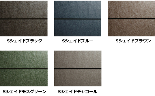 カラーバリエーション