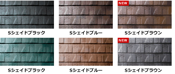 カラーバリエーション